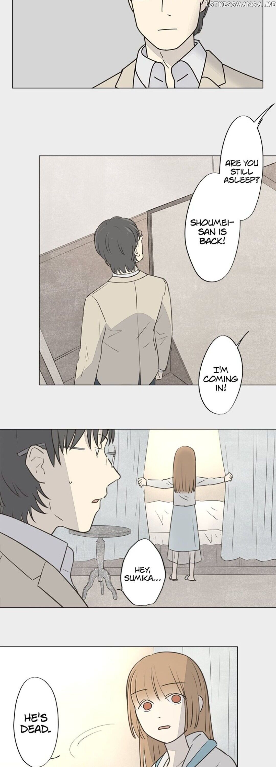 Doll of the Teacher Chapter 57 - page 4