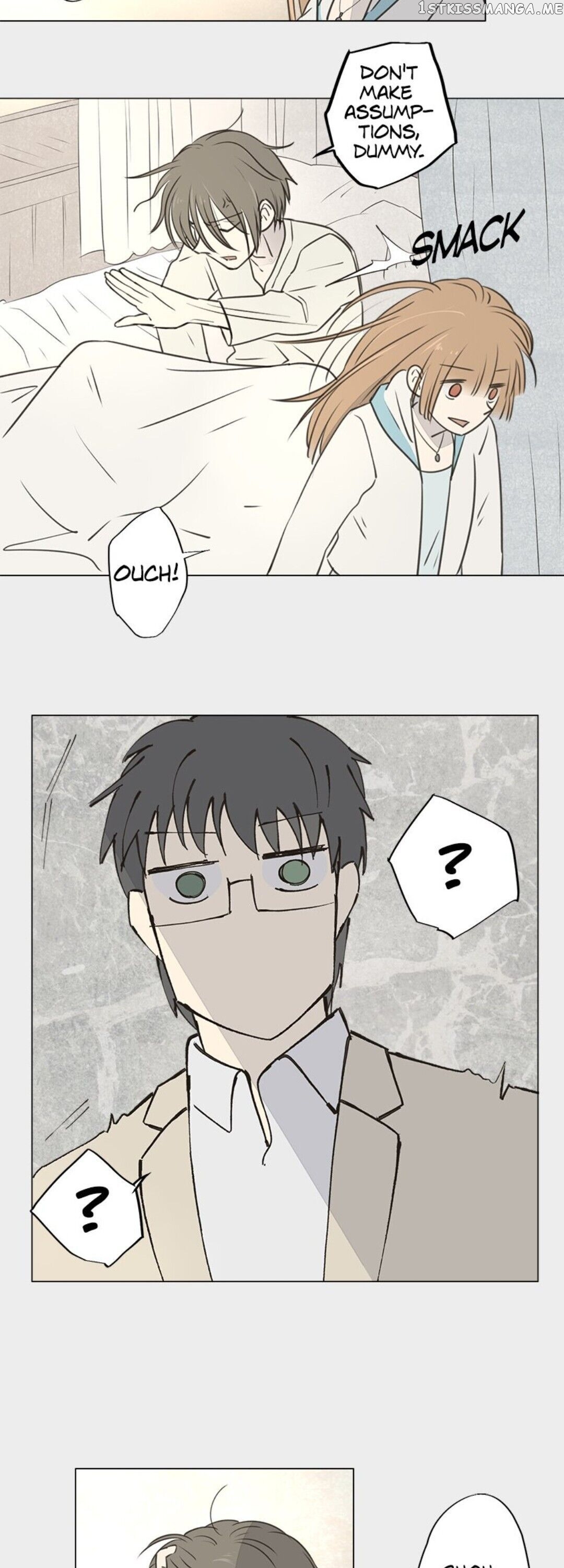 Doll of the Teacher Chapter 57 - page 5