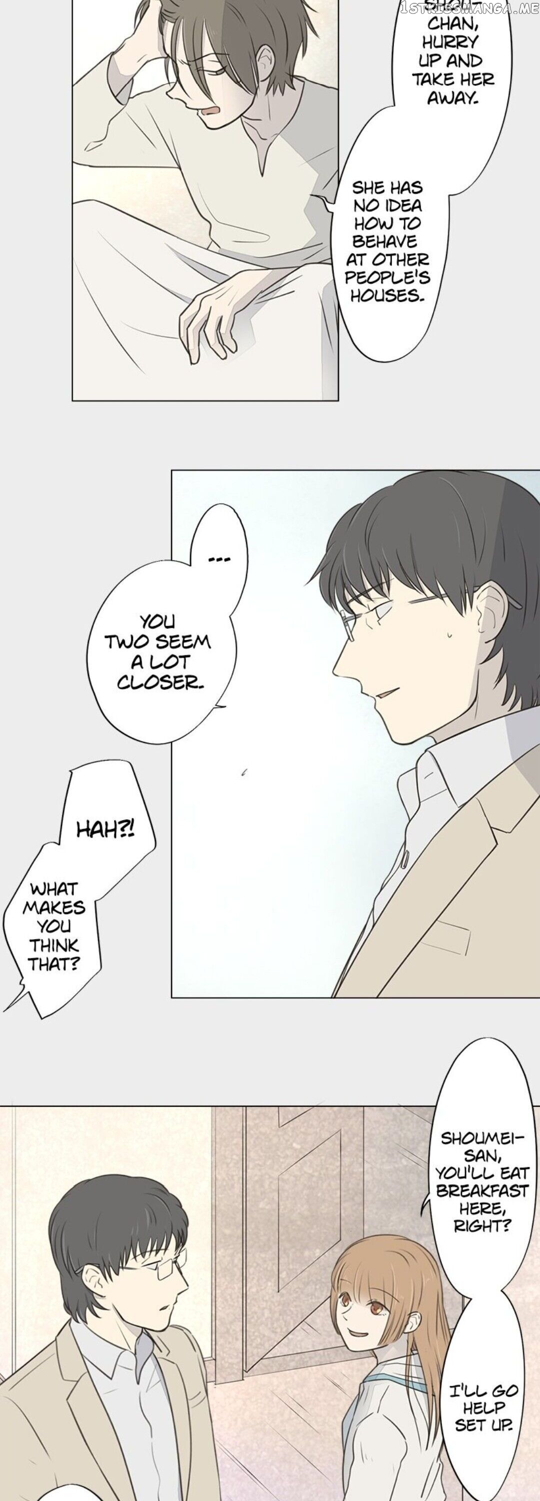Doll of the Teacher Chapter 57 - page 6