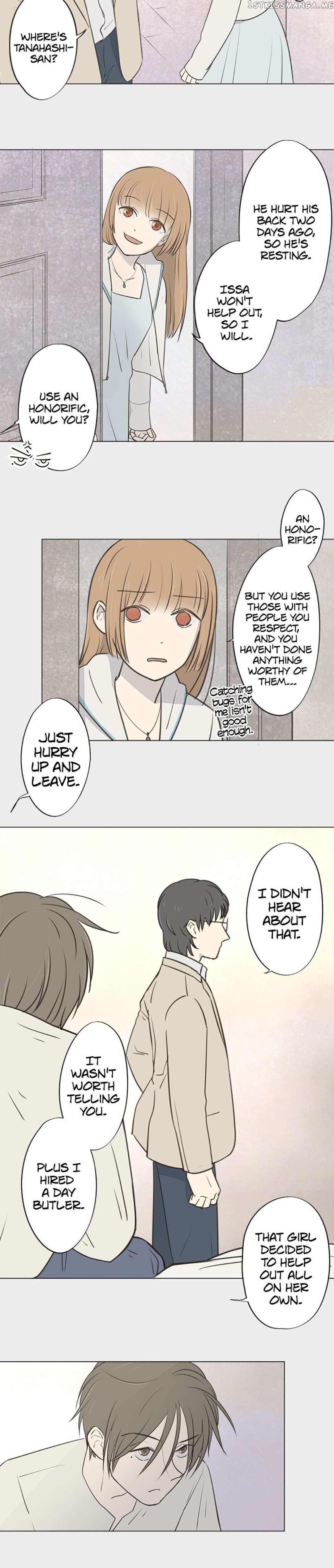 Doll of the Teacher Chapter 57 - page 7