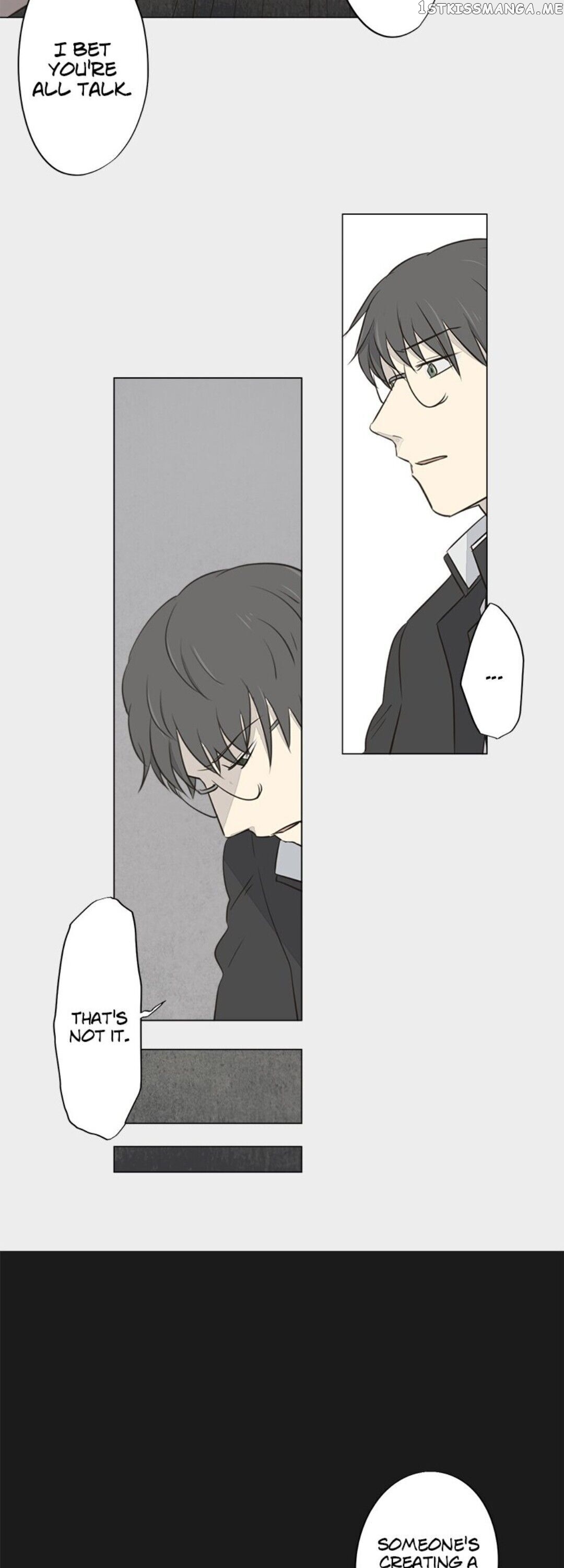Doll of the Teacher Chapter 89 - page 5