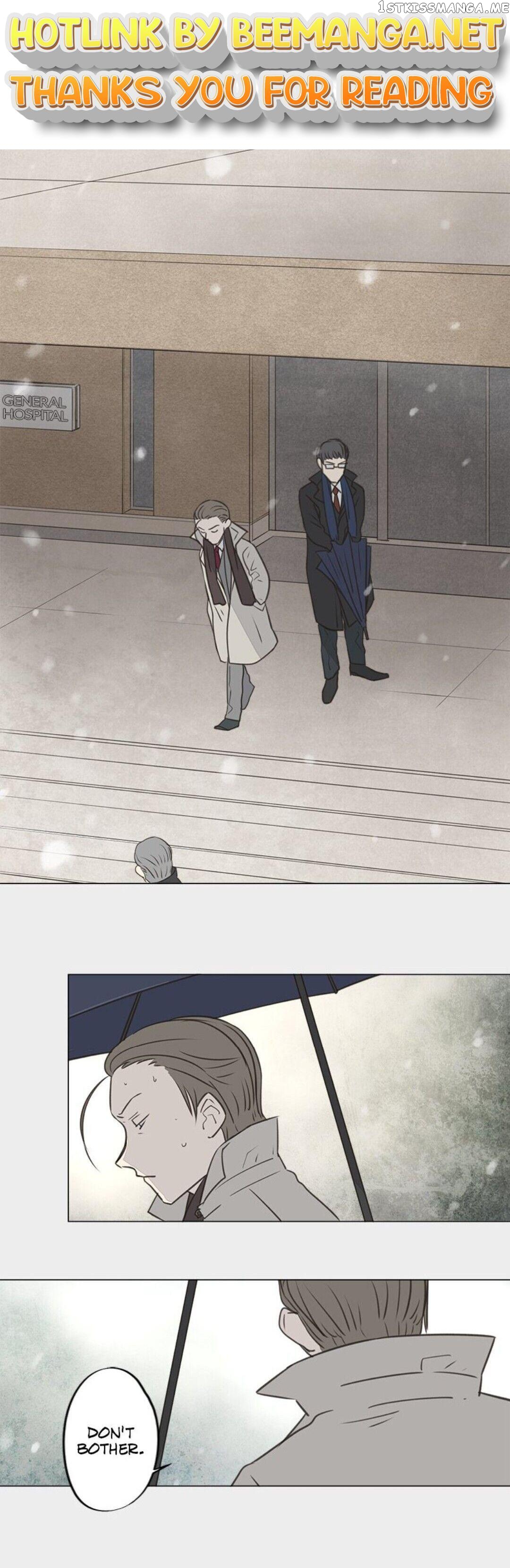Doll of the Teacher Chapter 28 - page 1