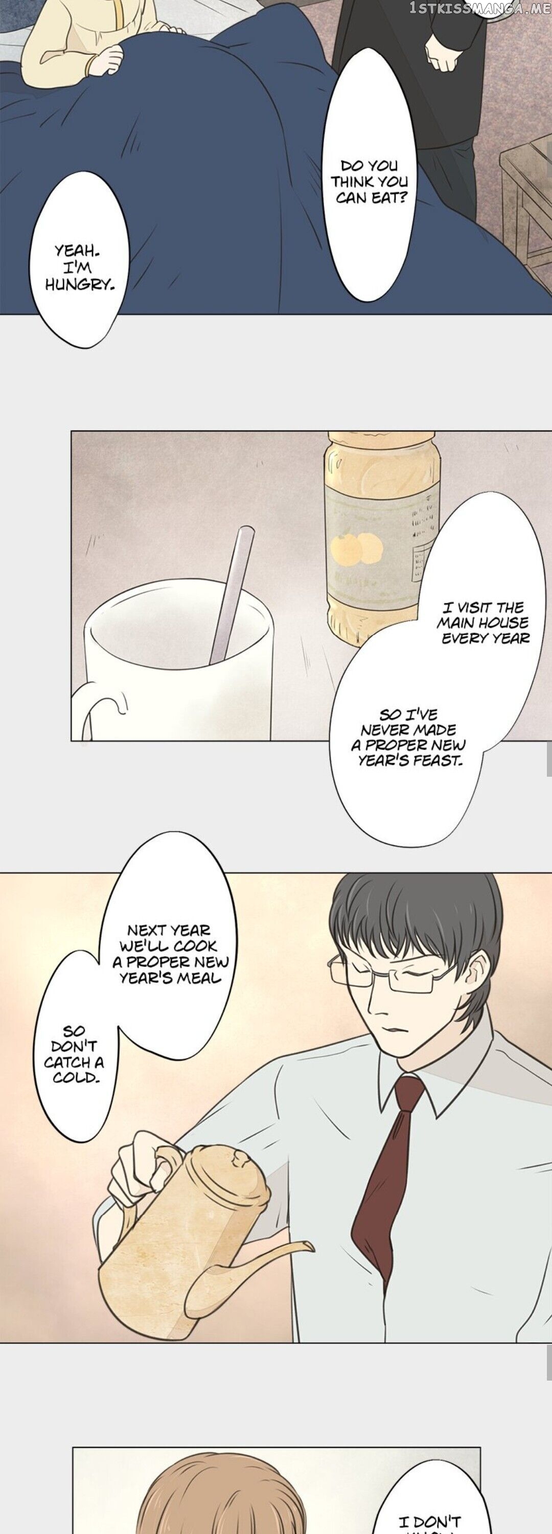 Doll of the Teacher Chapter 28 - page 10