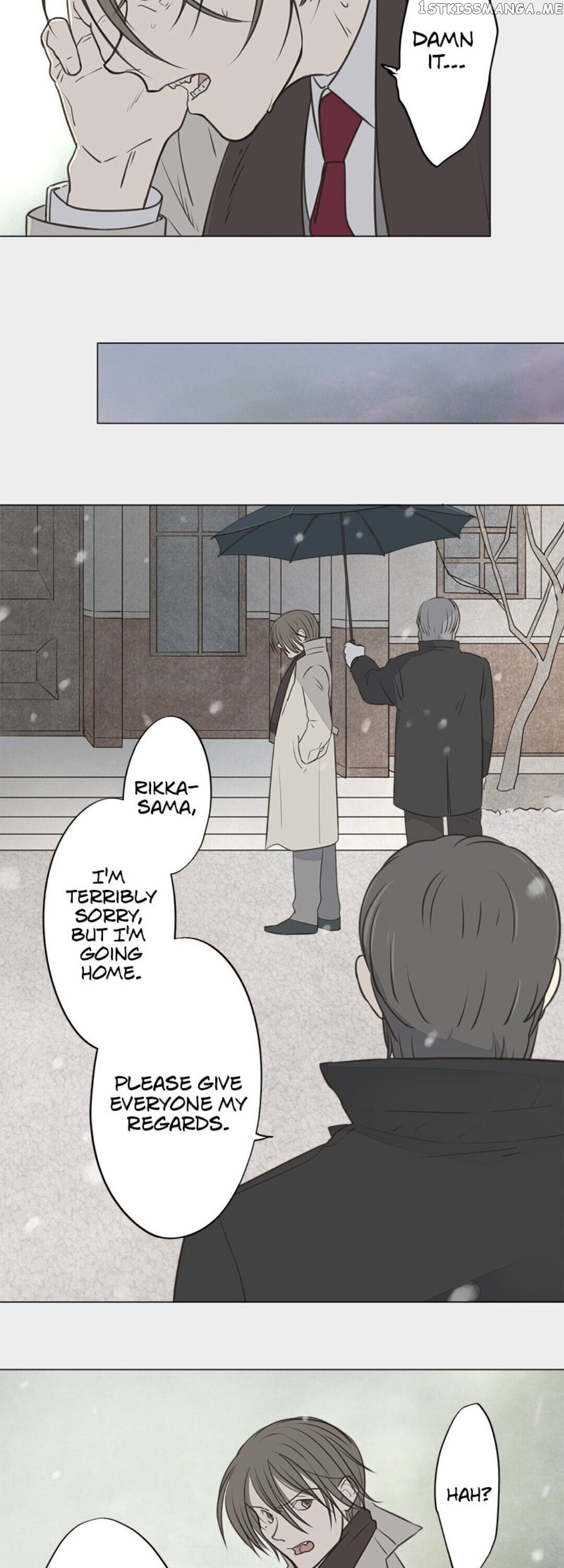 Doll of the Teacher Chapter 28 - page 5