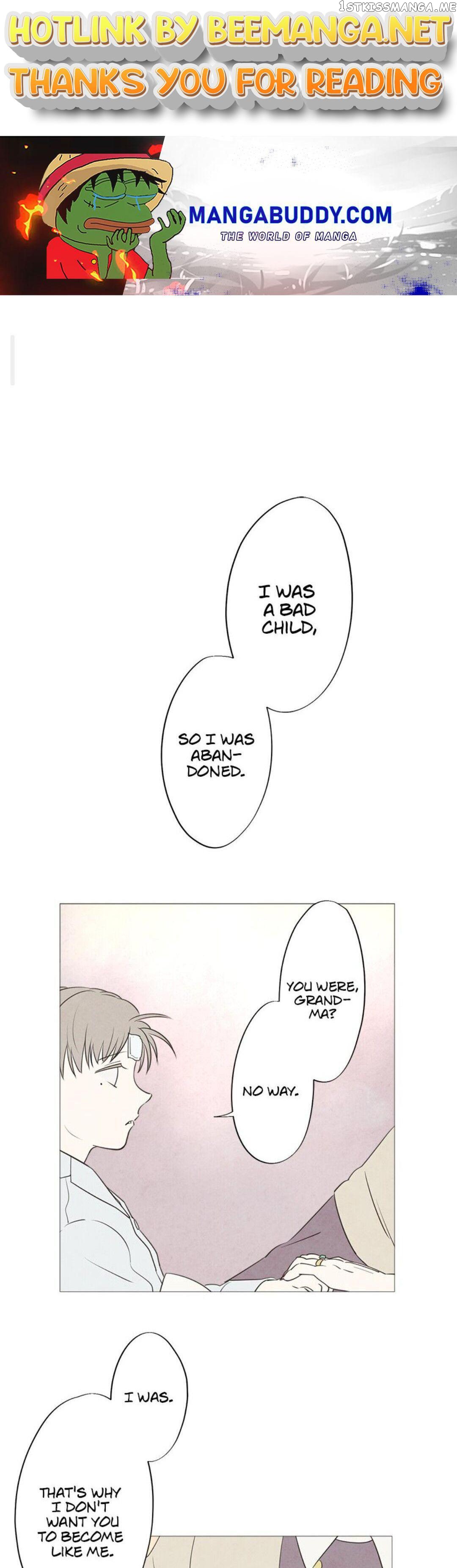 Doll of the Teacher Chapter 56 - page 1