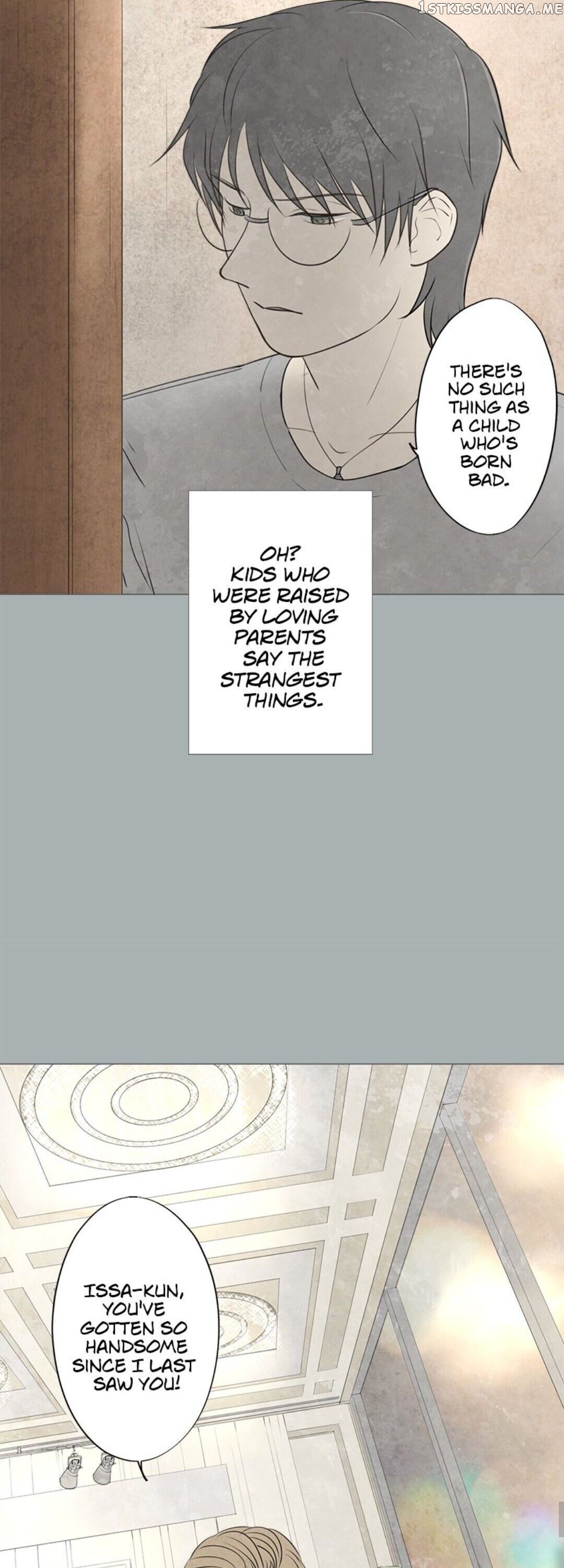 Doll of the Teacher Chapter 56 - page 11