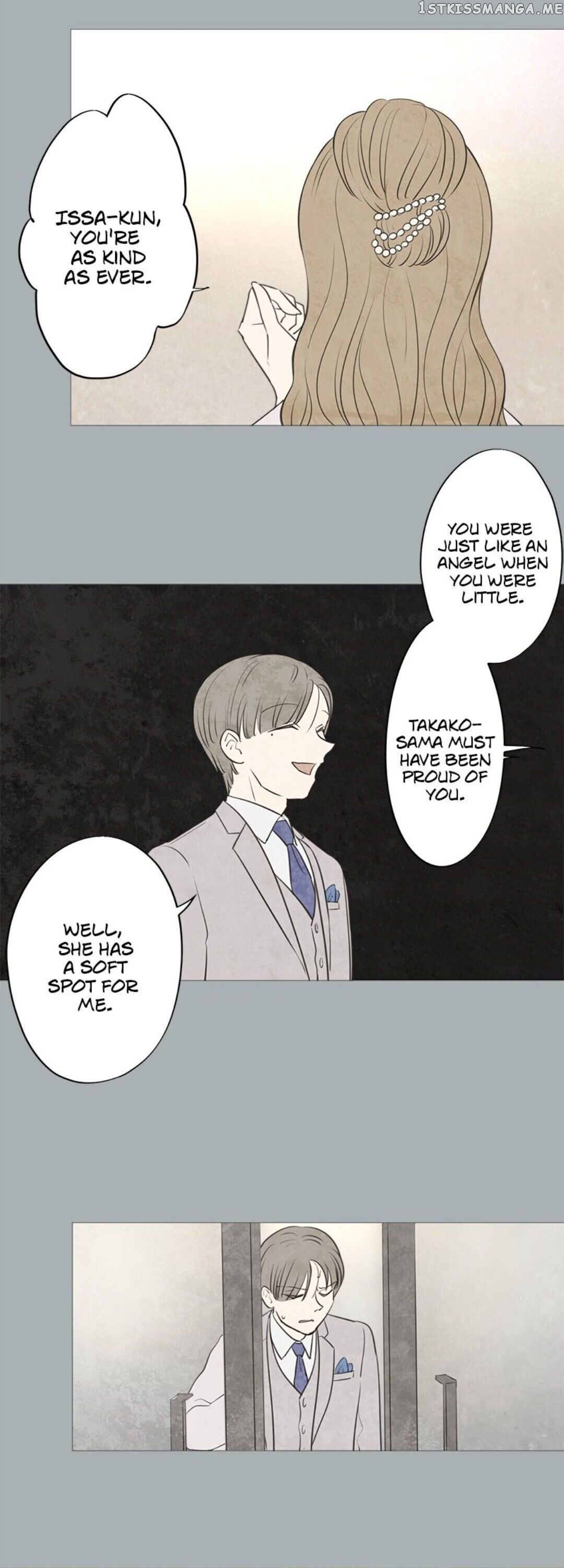 Doll of the Teacher Chapter 56 - page 13