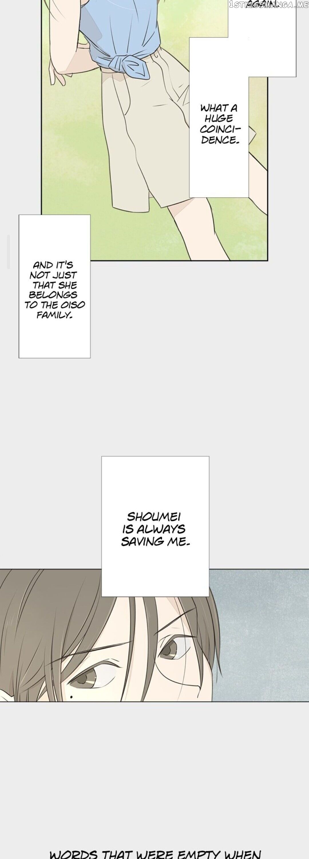 Doll of the Teacher Chapter 56 - page 18