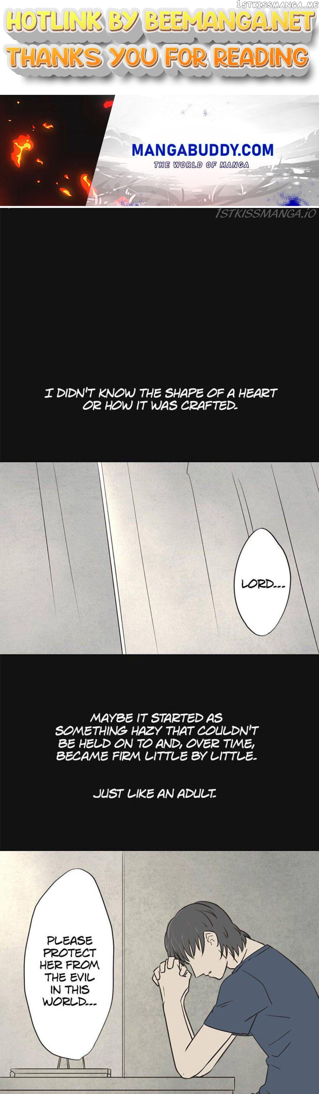 Doll of the Teacher Chapter 88 - page 1