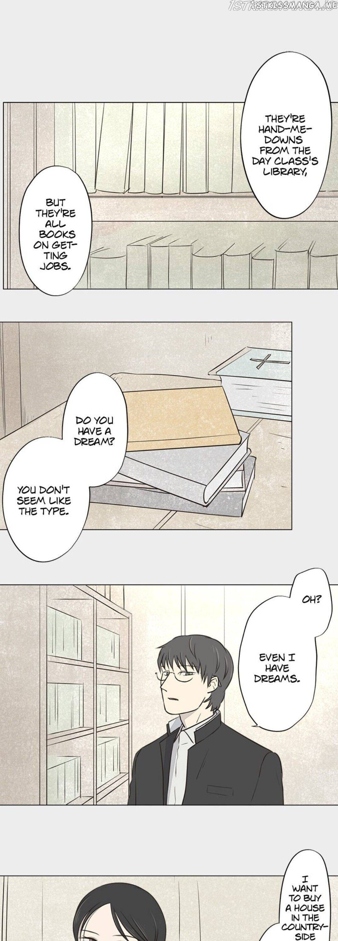 Doll of the Teacher Chapter 88 - page 15