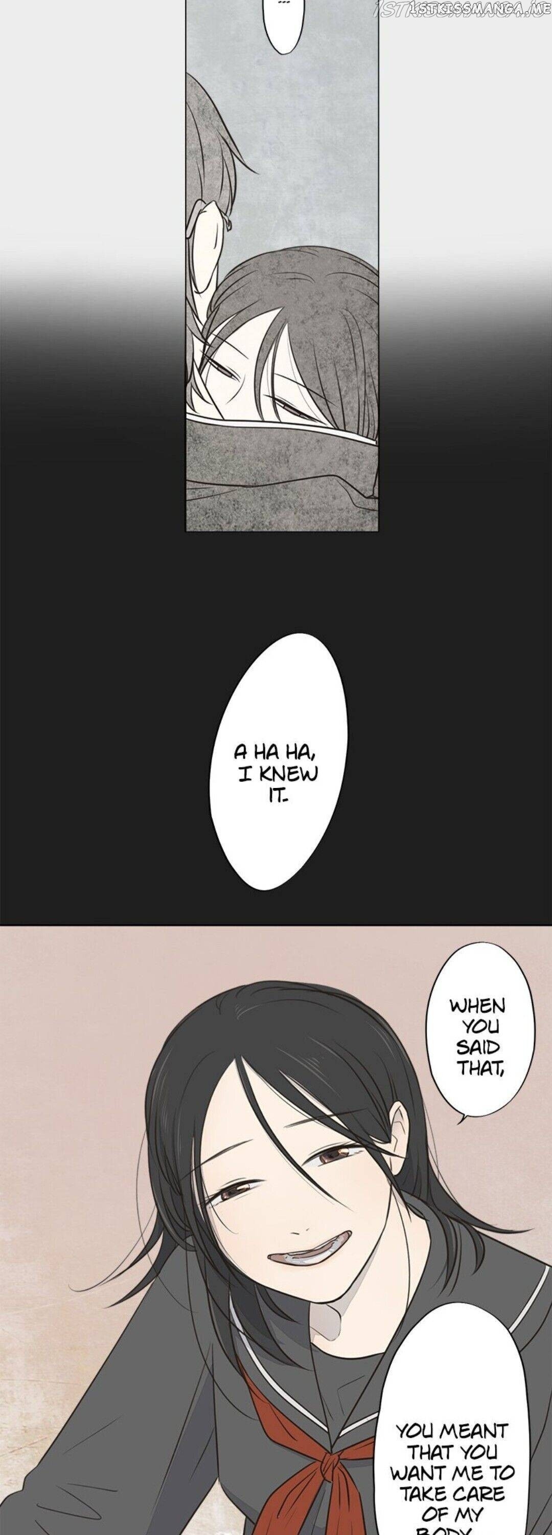 Doll of the Teacher Chapter 88 - page 19