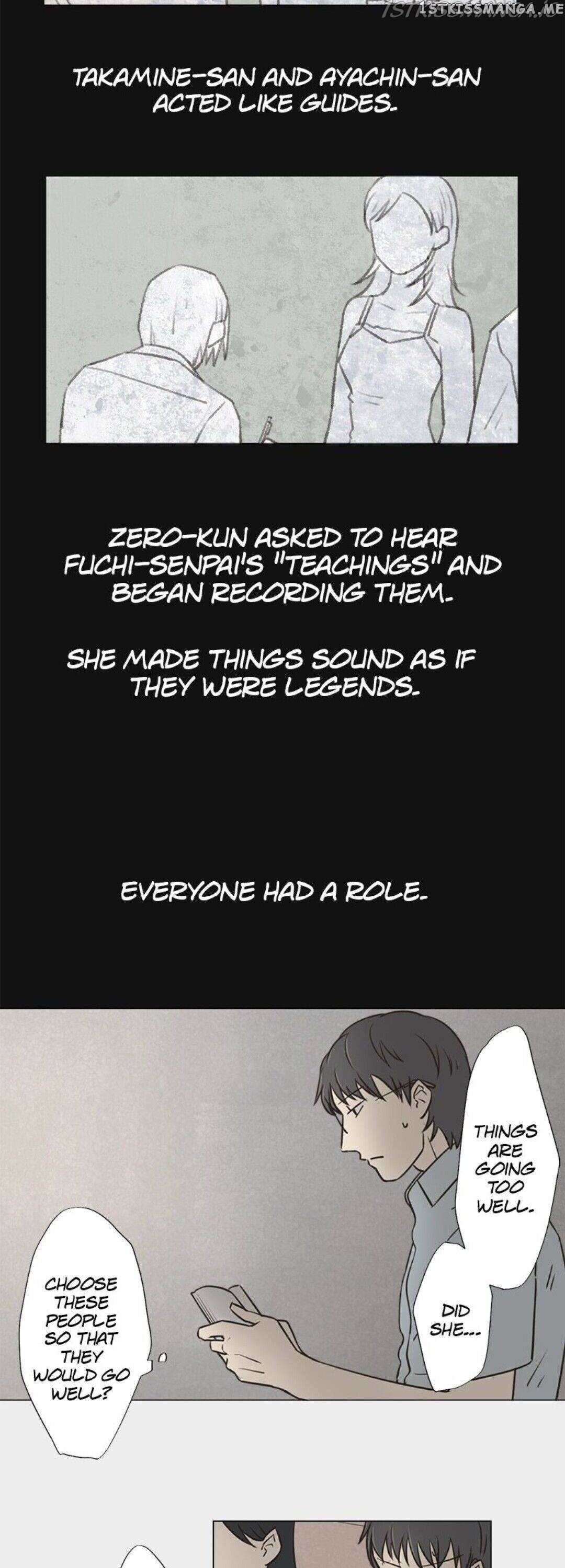 Doll of the Teacher Chapter 88 - page 4