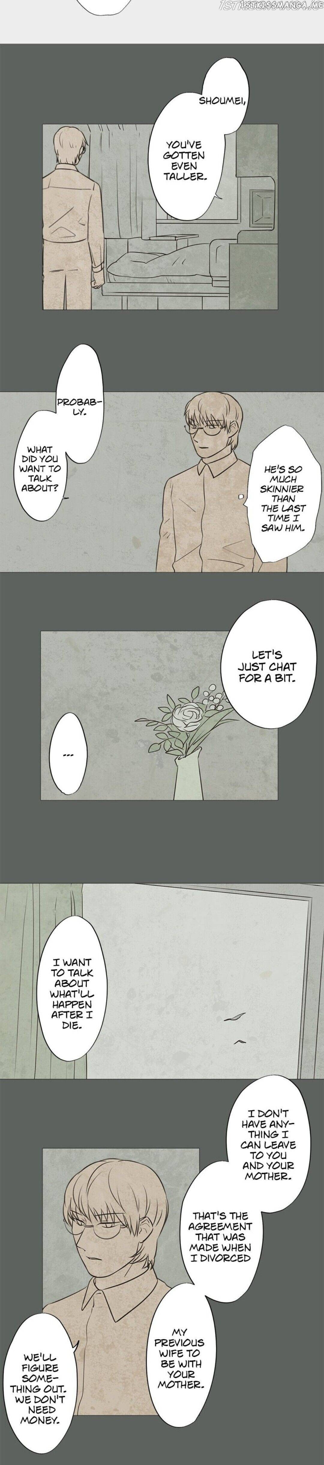 Doll of the Teacher Chapter 88 - page 7