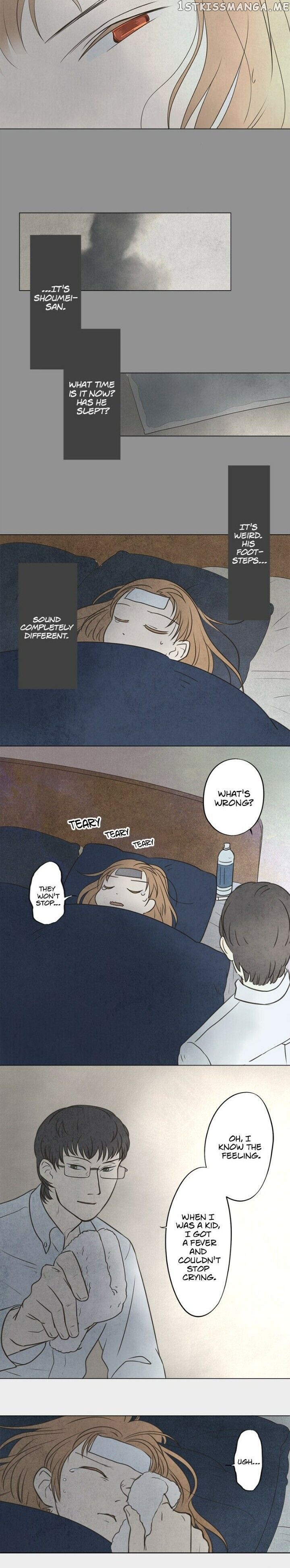 Doll of the Teacher Chapter 27 - page 3