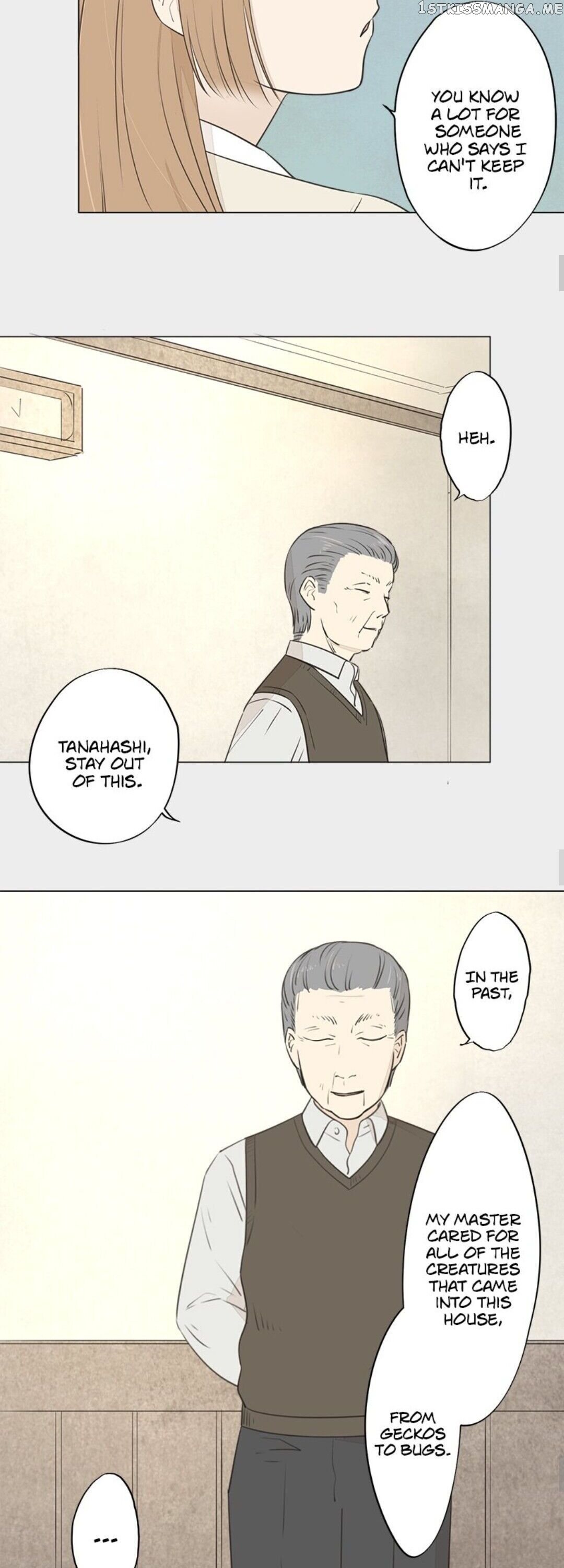 Doll of the Teacher Chapter 55 - page 16