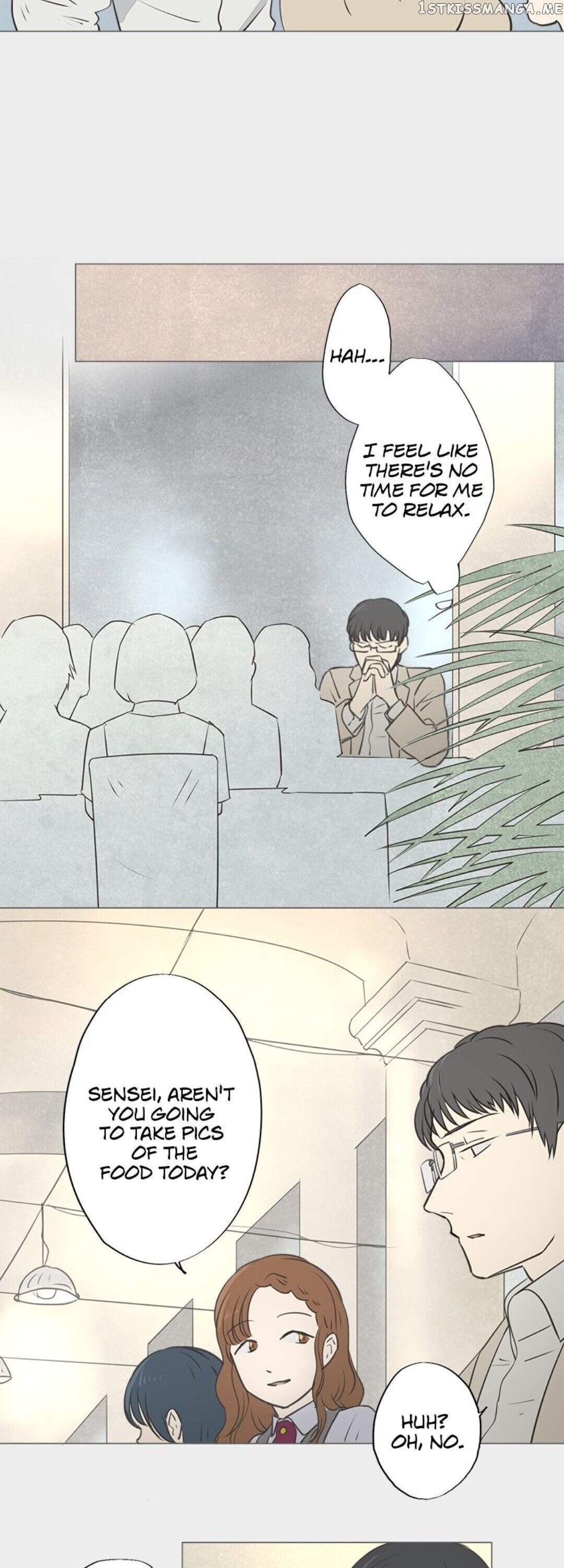 Doll of the Teacher Chapter 55 - page 4