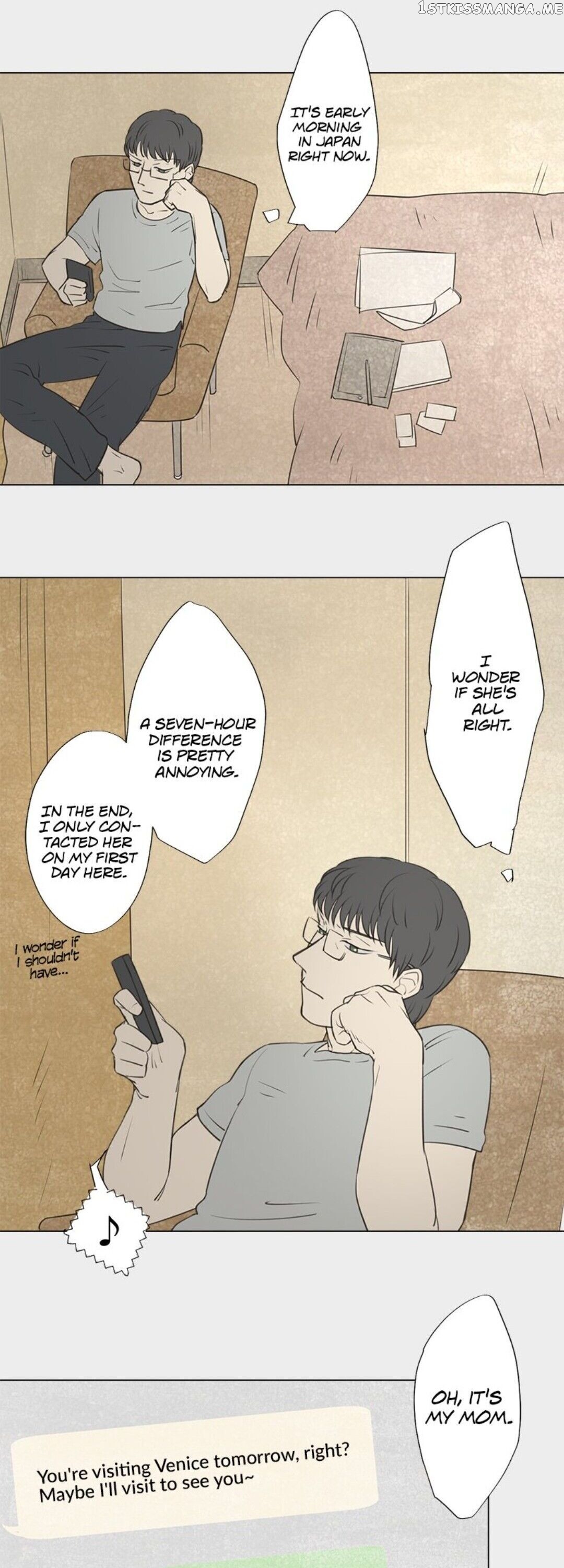 Doll of the Teacher Chapter 55 - page 6