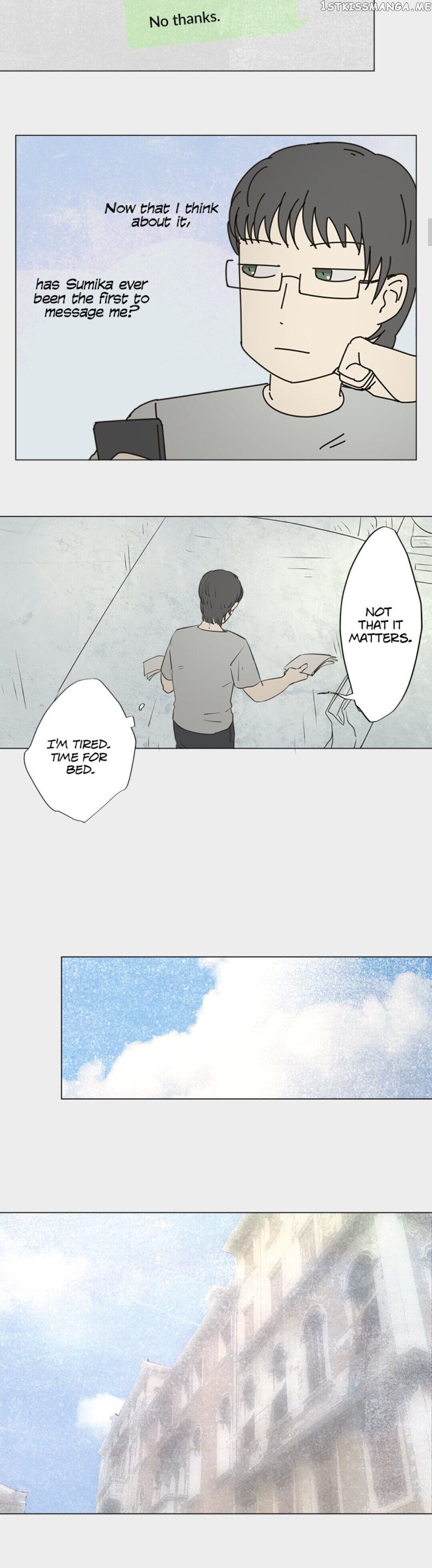 Doll of the Teacher Chapter 55 - page 7