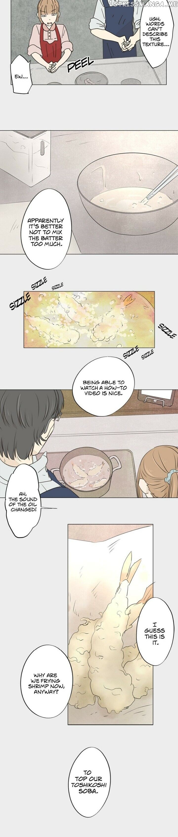 Doll of the Teacher Chapter 26 - page 3