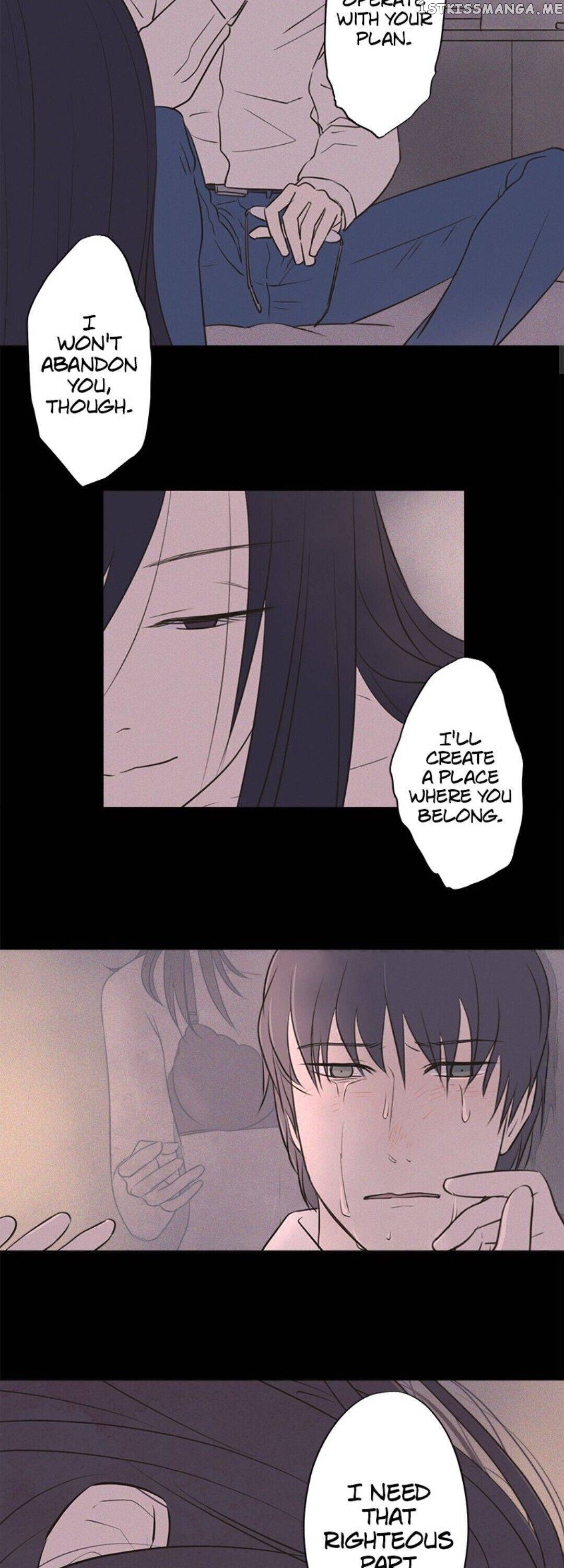 Doll of the Teacher Chapter 87 - page 19