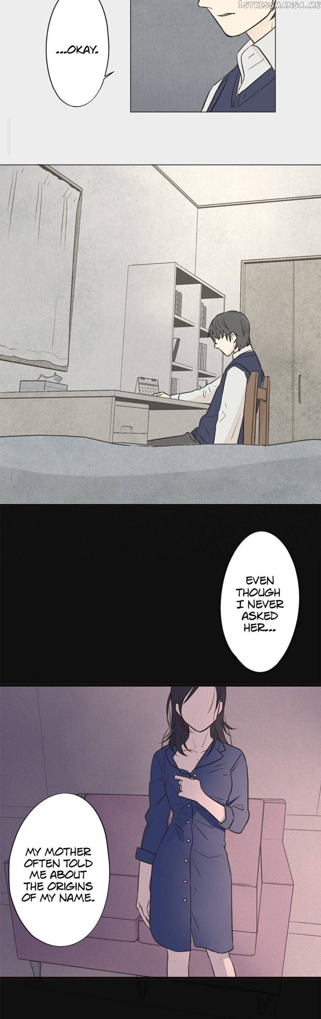 Doll of the Teacher Chapter 87 - page 7