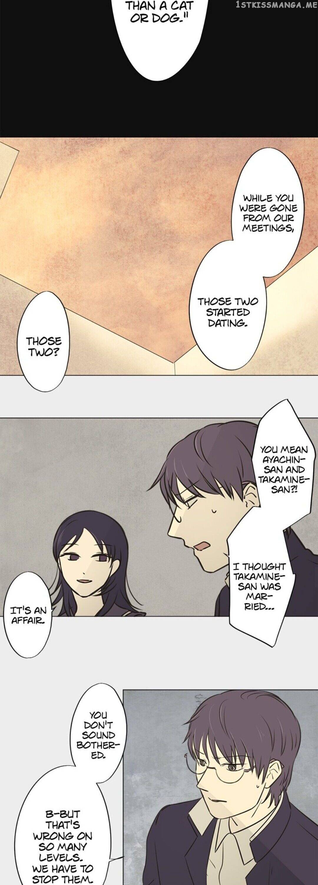 Doll of the Teacher Chapter 87 - page 9