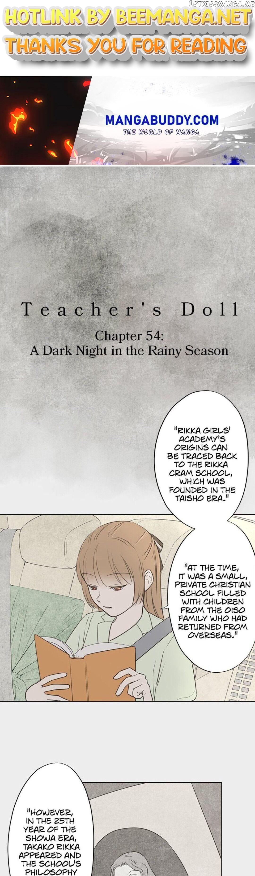 Doll of the Teacher Chapter 54 - page 1