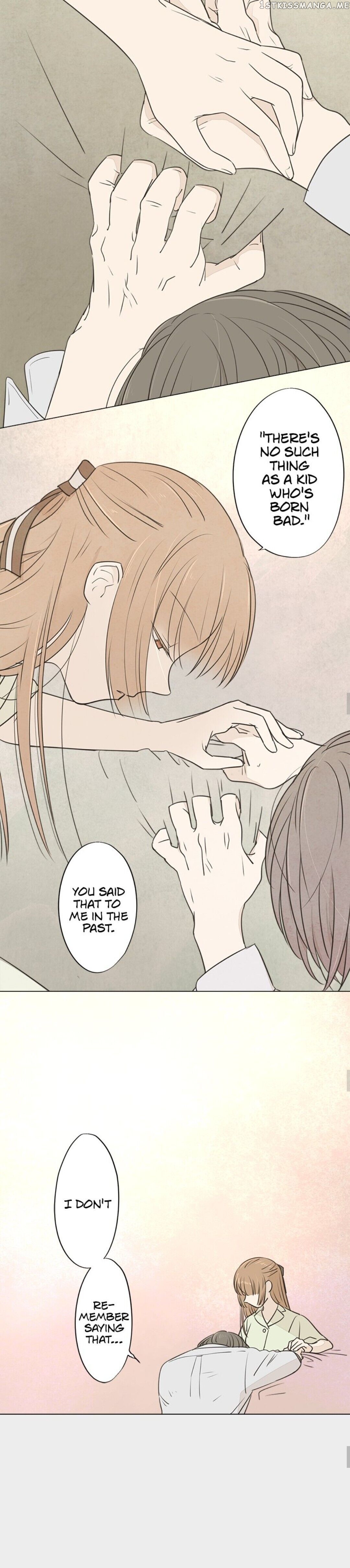 Doll of the Teacher Chapter 54 - page 14