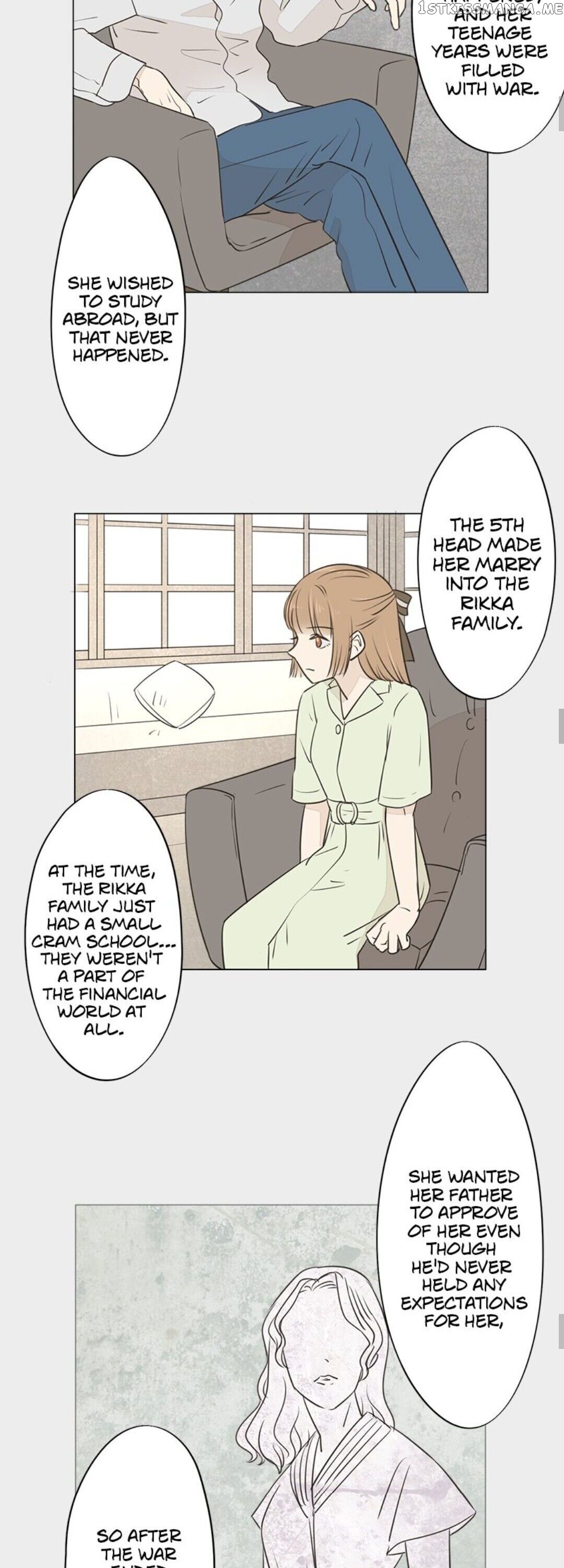 Doll of the Teacher Chapter 54 - page 16