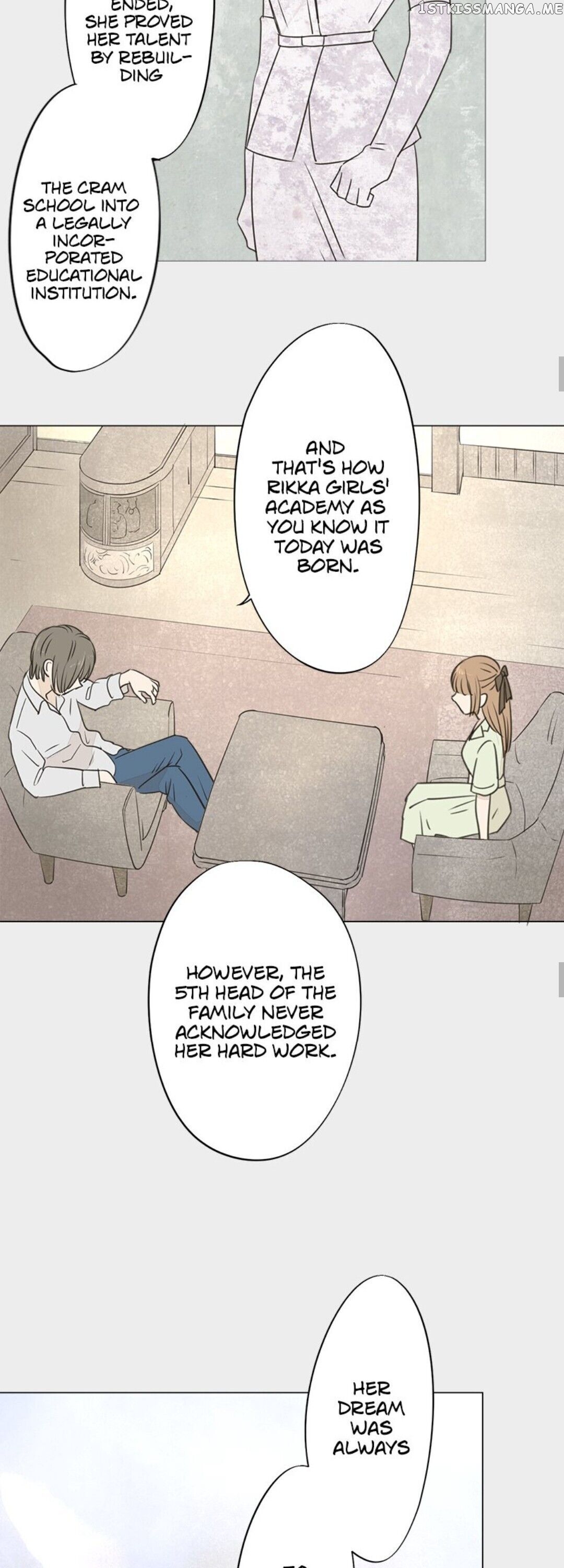 Doll of the Teacher Chapter 54 - page 17
