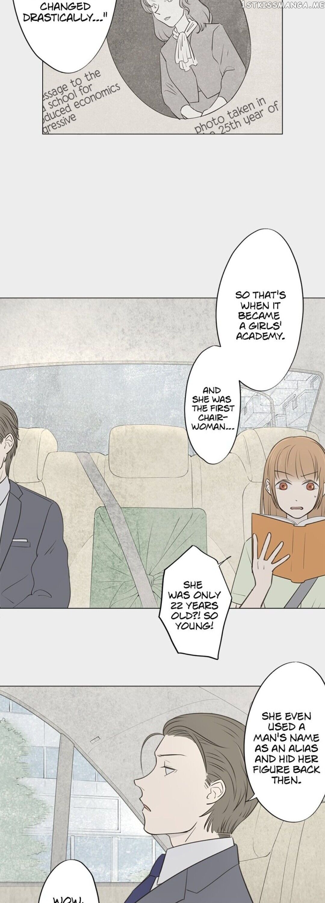 Doll of the Teacher Chapter 54 - page 2
