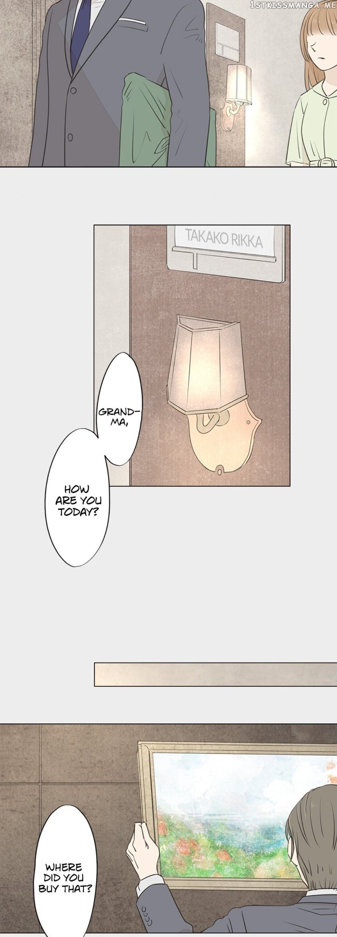 Doll of the Teacher Chapter 54 - page 5