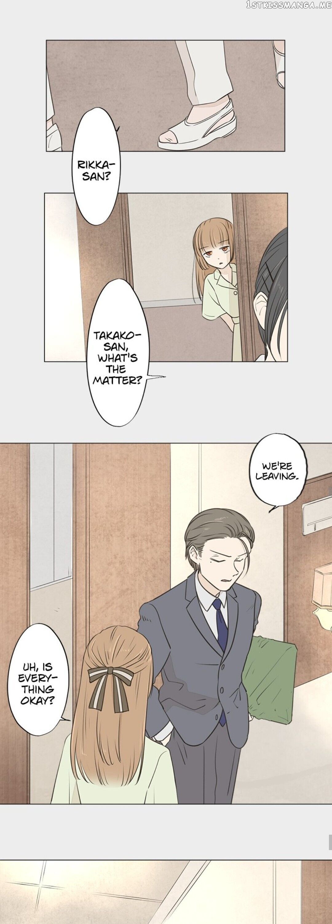 Doll of the Teacher Chapter 54 - page 8