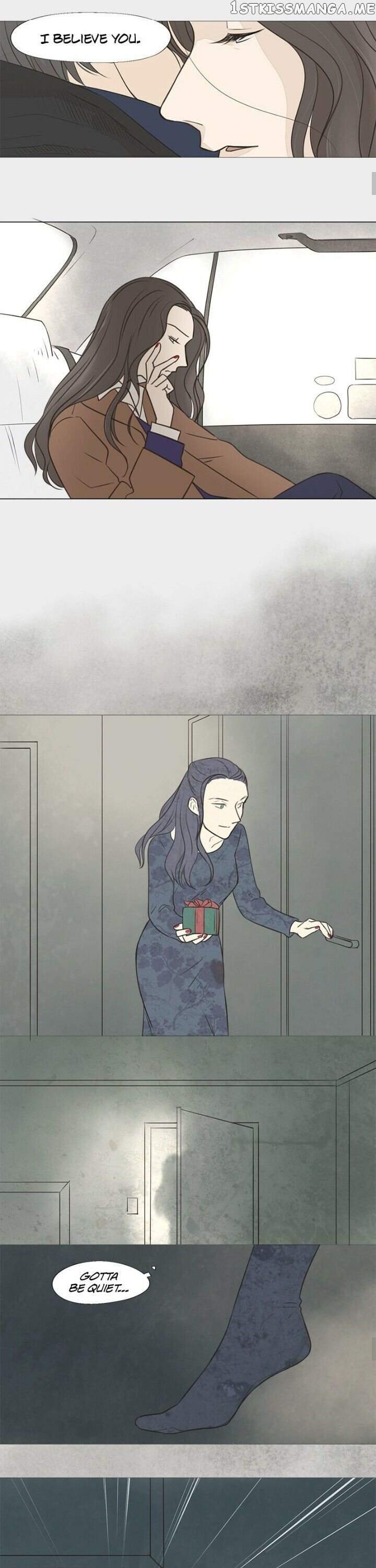 Doll of the Teacher Chapter 25 - page 8