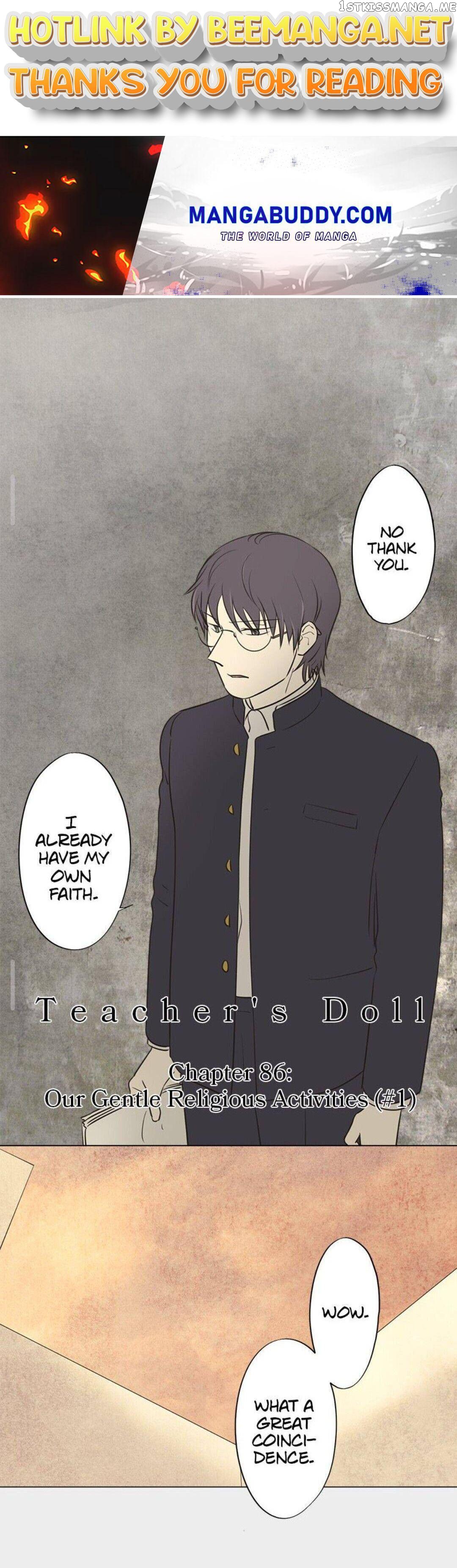 Doll of the Teacher Chapter 86 - page 1