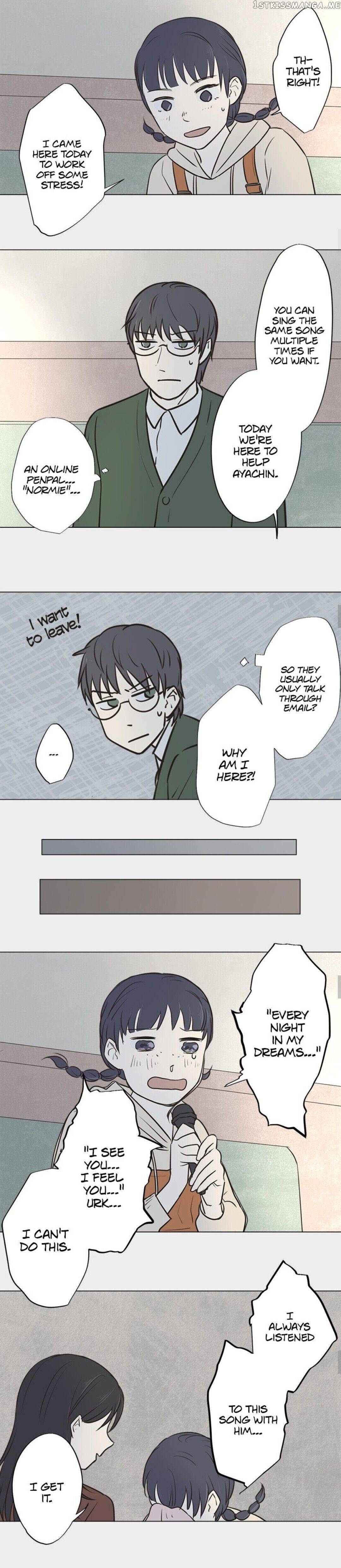 Doll of the Teacher Chapter 86 - page 10