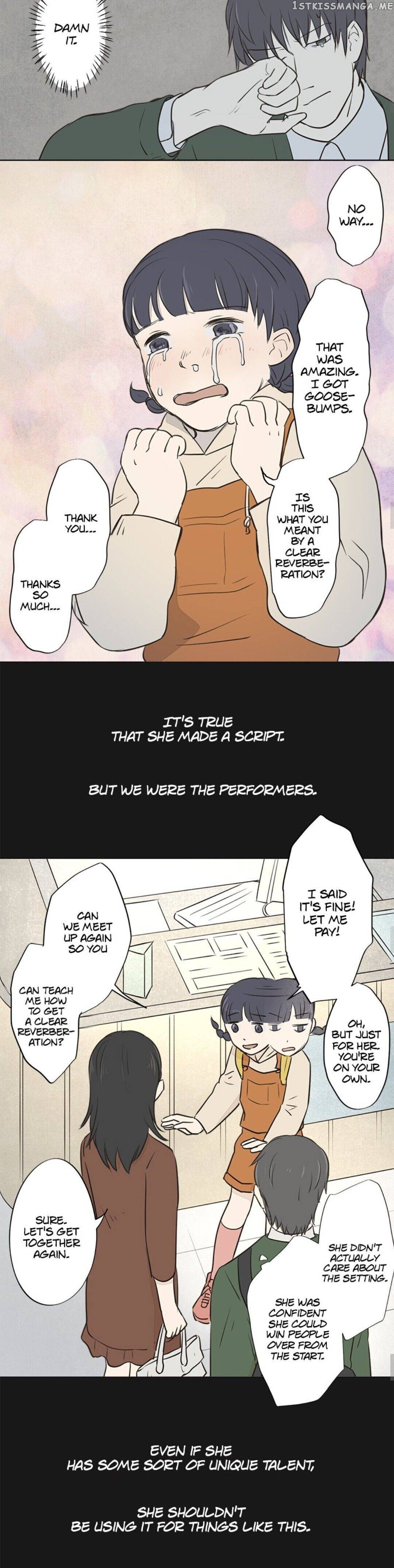 Doll of the Teacher Chapter 86 - page 17