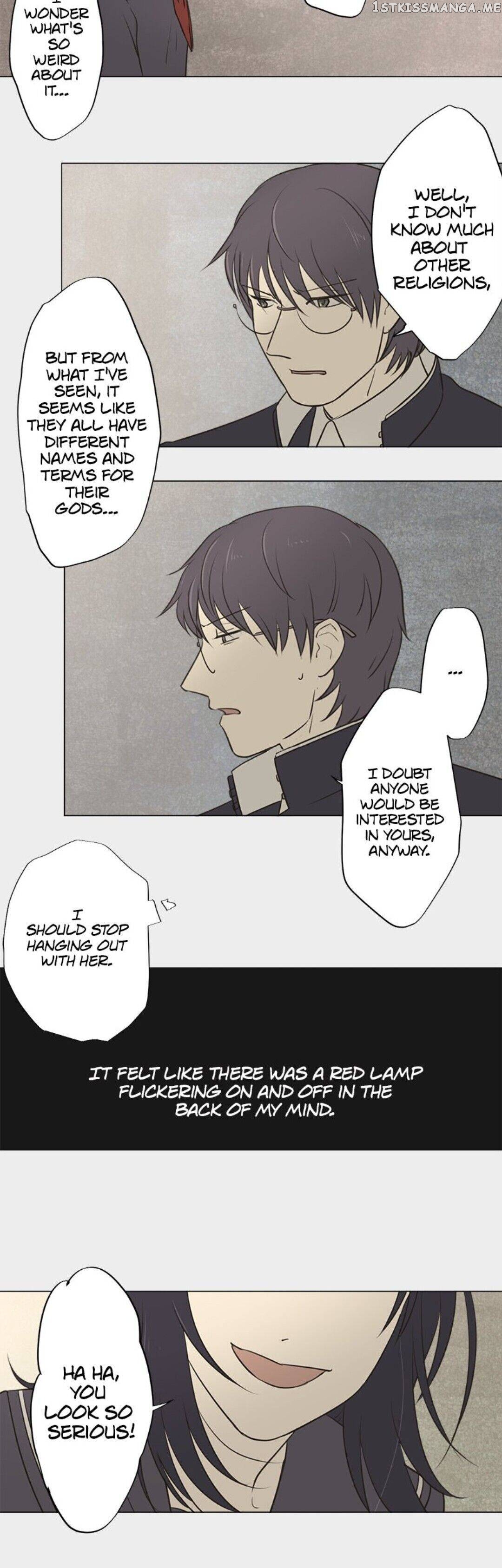 Doll of the Teacher Chapter 86 - page 3