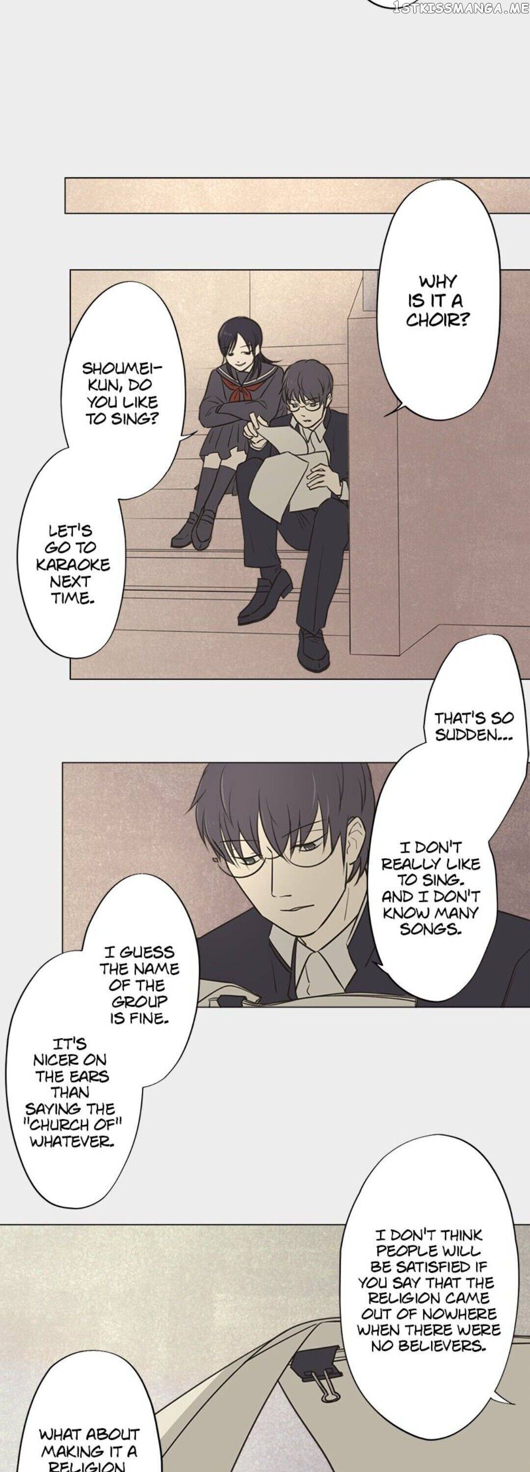 Doll of the Teacher Chapter 86 - page 5