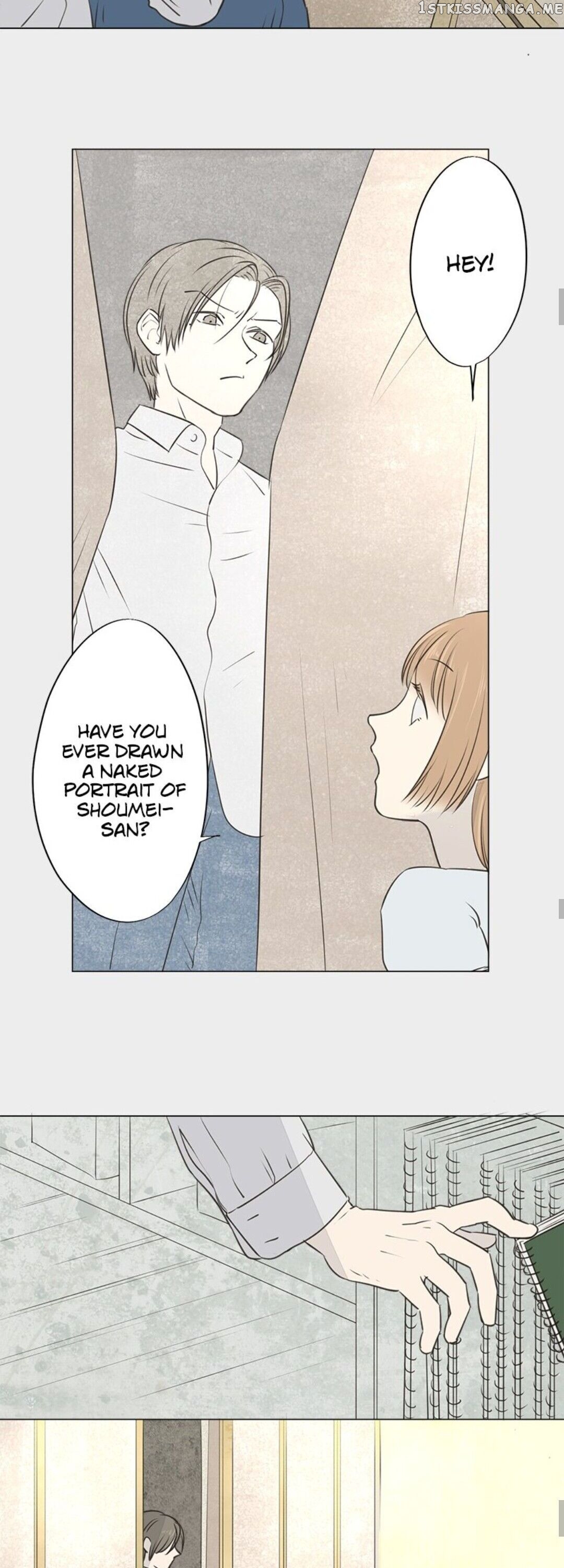 Doll of the Teacher Chapter 53 - page 16