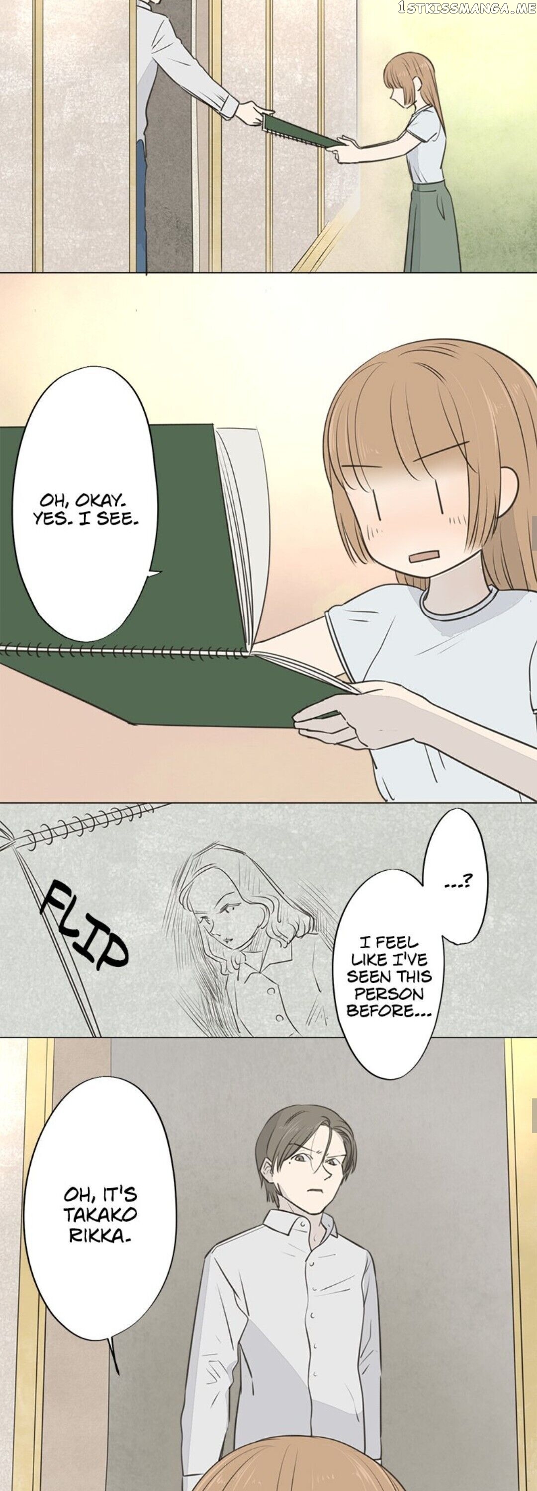Doll of the Teacher Chapter 53 - page 17