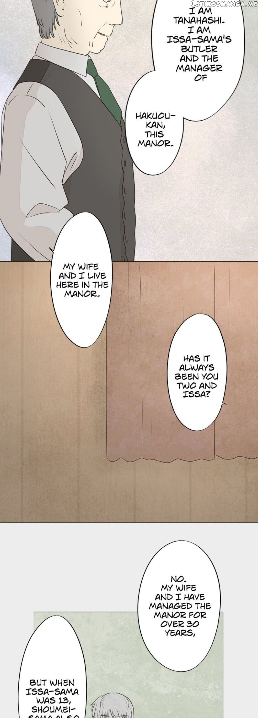 Doll of the Teacher Chapter 53 - page 6