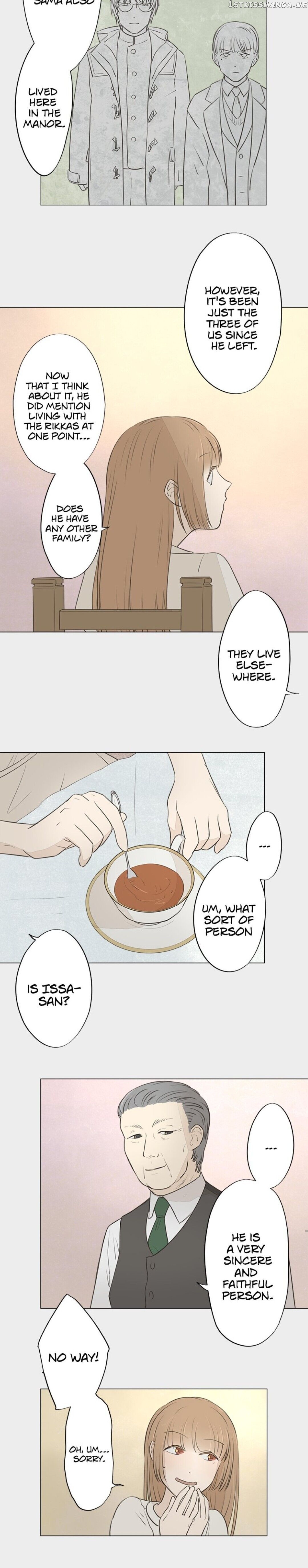 Doll of the Teacher Chapter 53 - page 7