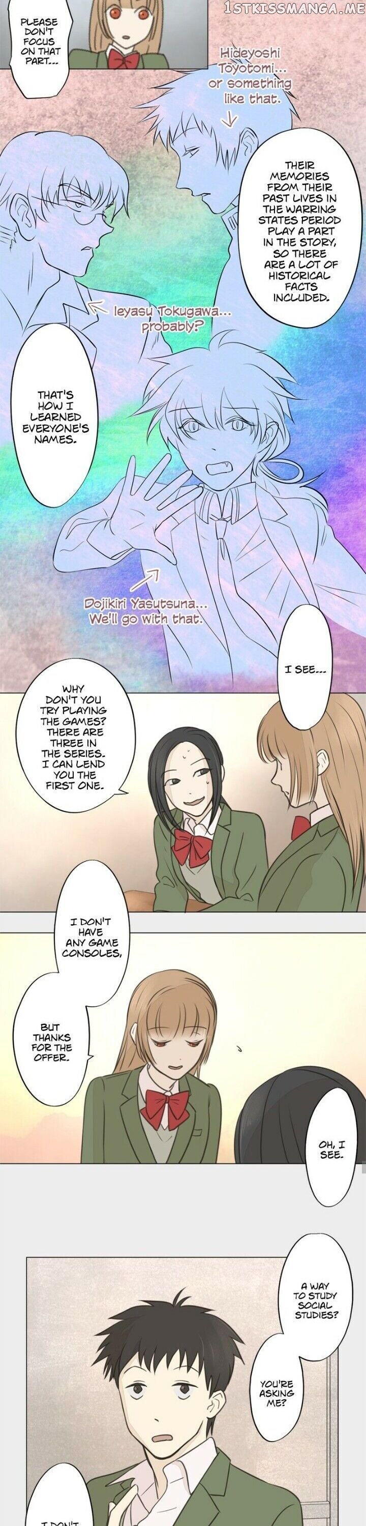 Doll of the Teacher Chapter 23 - page 5
