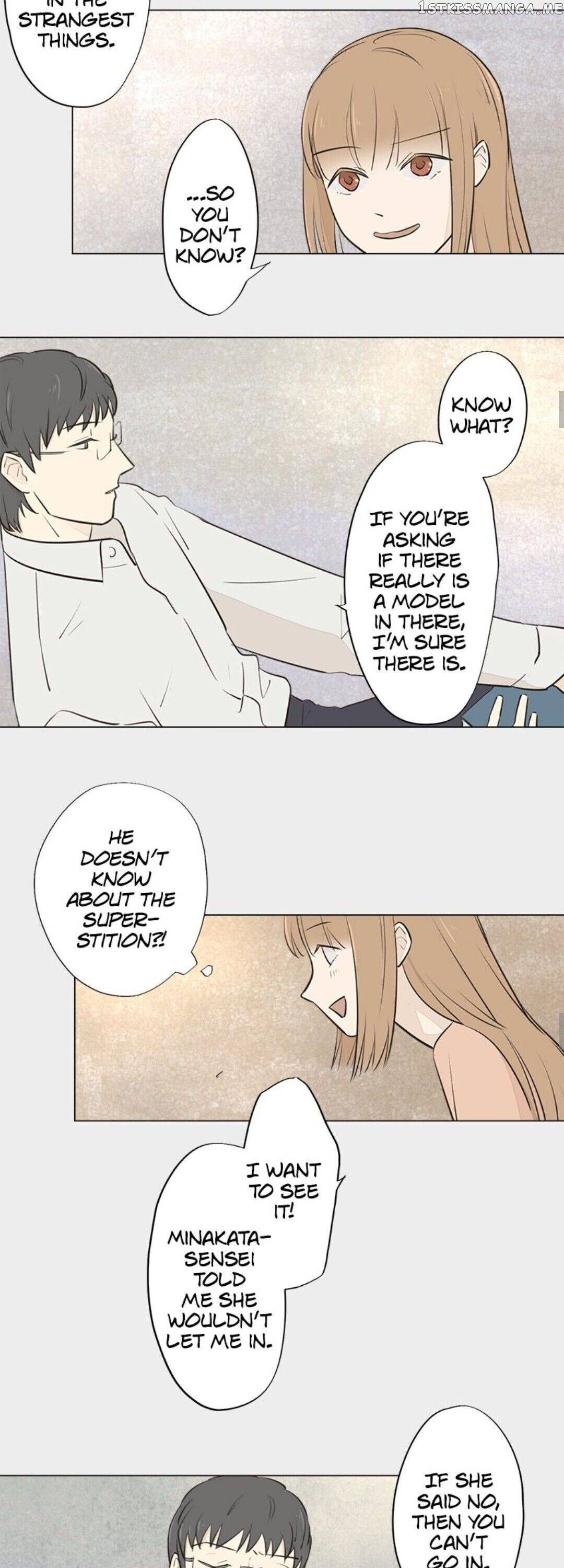 Doll of the Teacher Chapter 85 - page 13