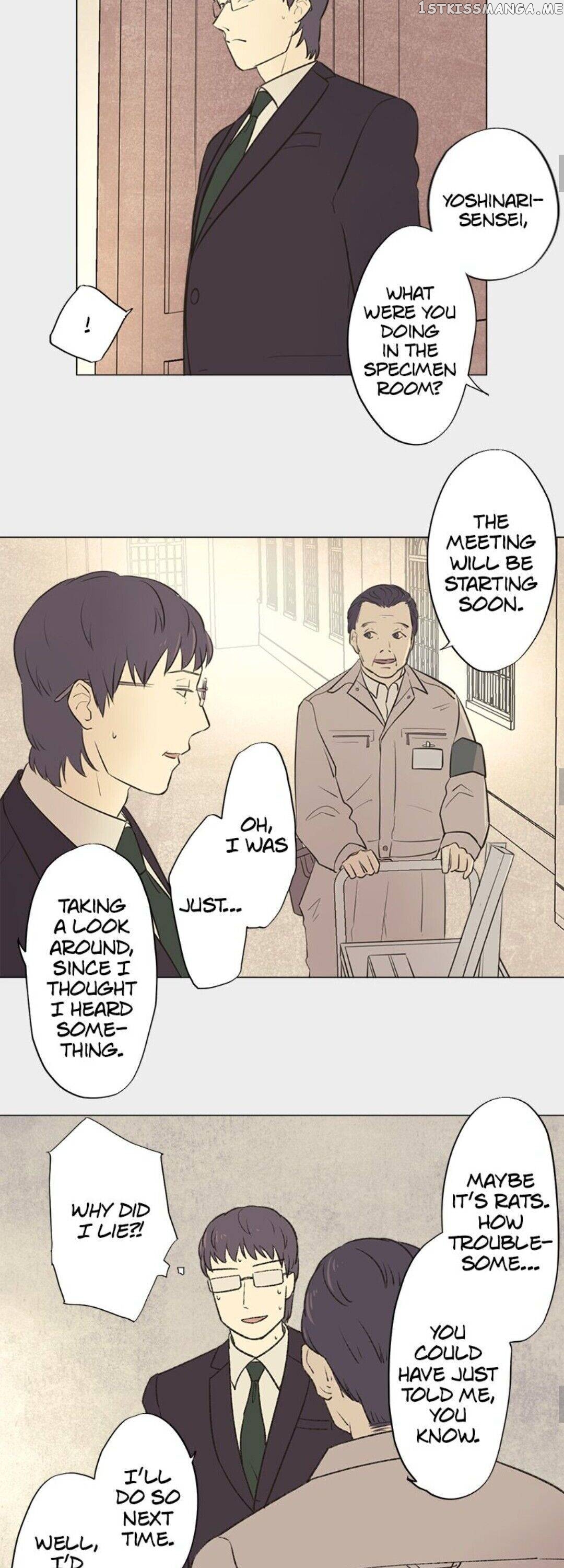 Doll of the Teacher Chapter 85 - page 18