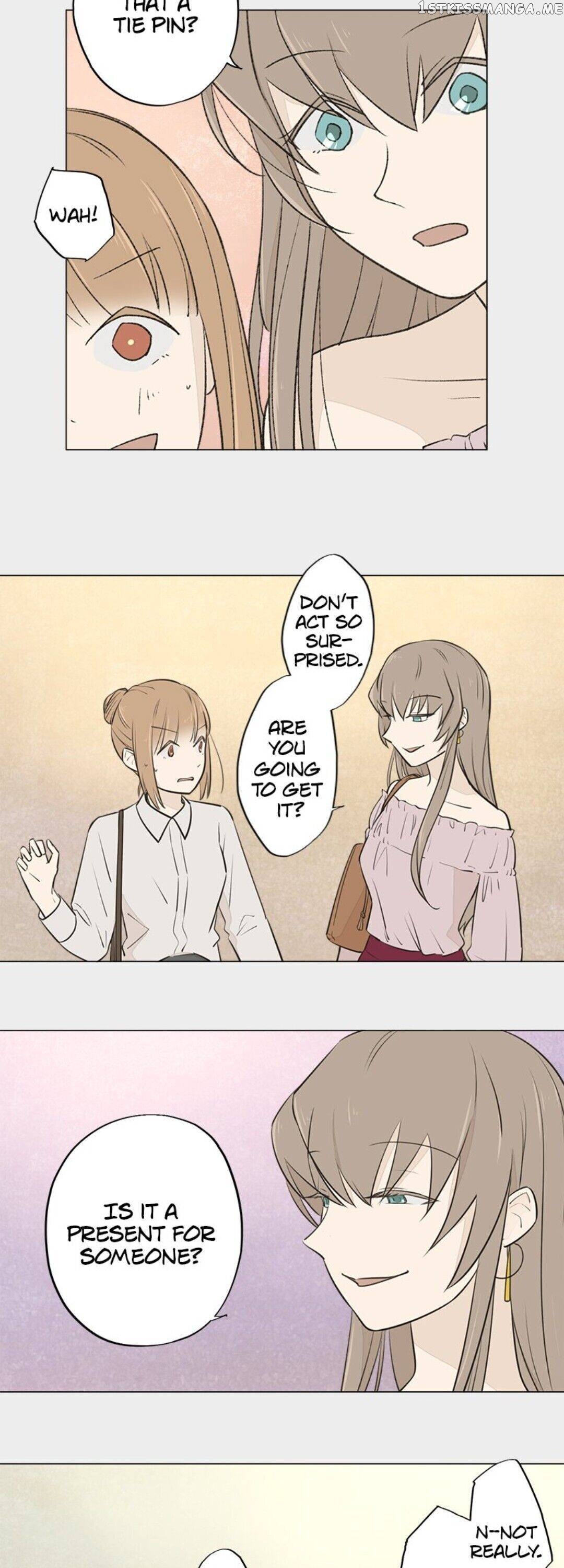 Doll of the Teacher Chapter 85 - page 5
