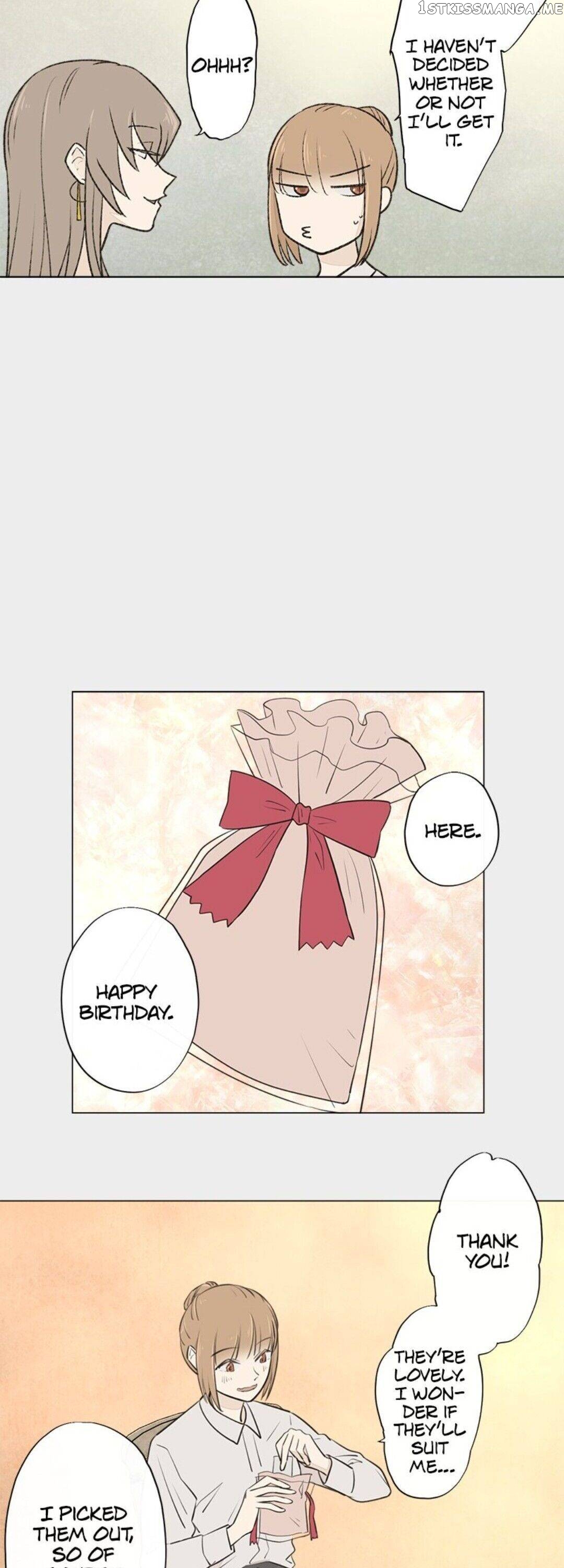 Doll of the Teacher Chapter 85 - page 6