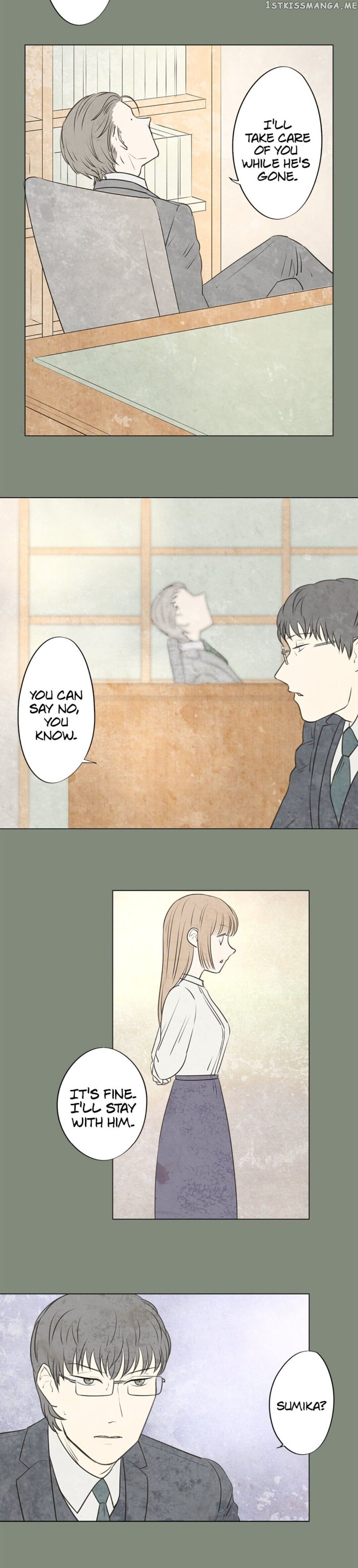 Doll of the Teacher Chapter 52 - page 14