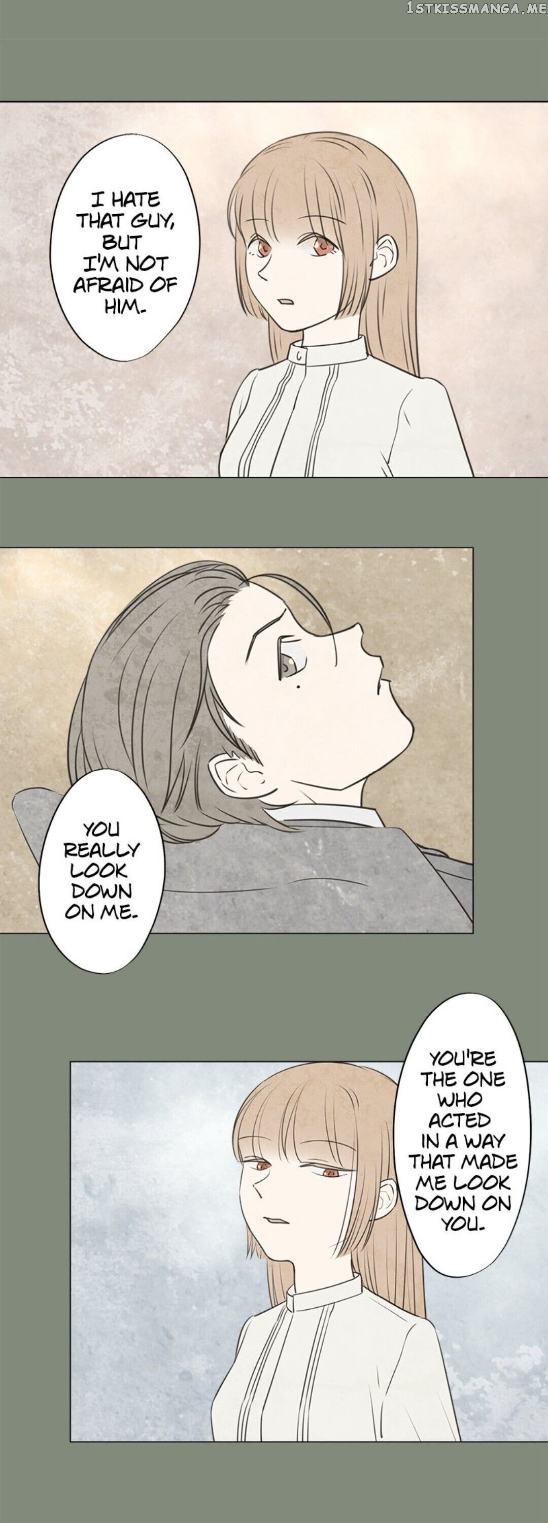 Doll of the Teacher Chapter 52 - page 15